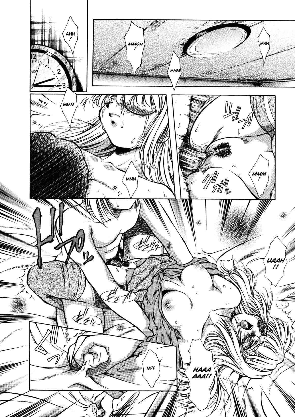 Anzu - The Shards Of Memory Chapter 1000 Page 21